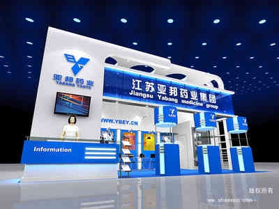 <b>醫(yī)療醫(yī)藥展會布置,亞邦藥業會展搭建-美湖(hú)展覽</b>