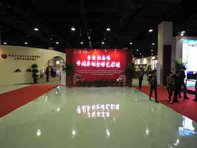 遵義茅台酒展廳裝(zhuāng)修,煙酒食品展廳布置