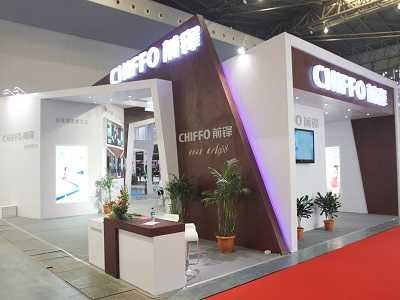 上海國(guó)際廚房五金展會搭建,前鋒上海展台搭建