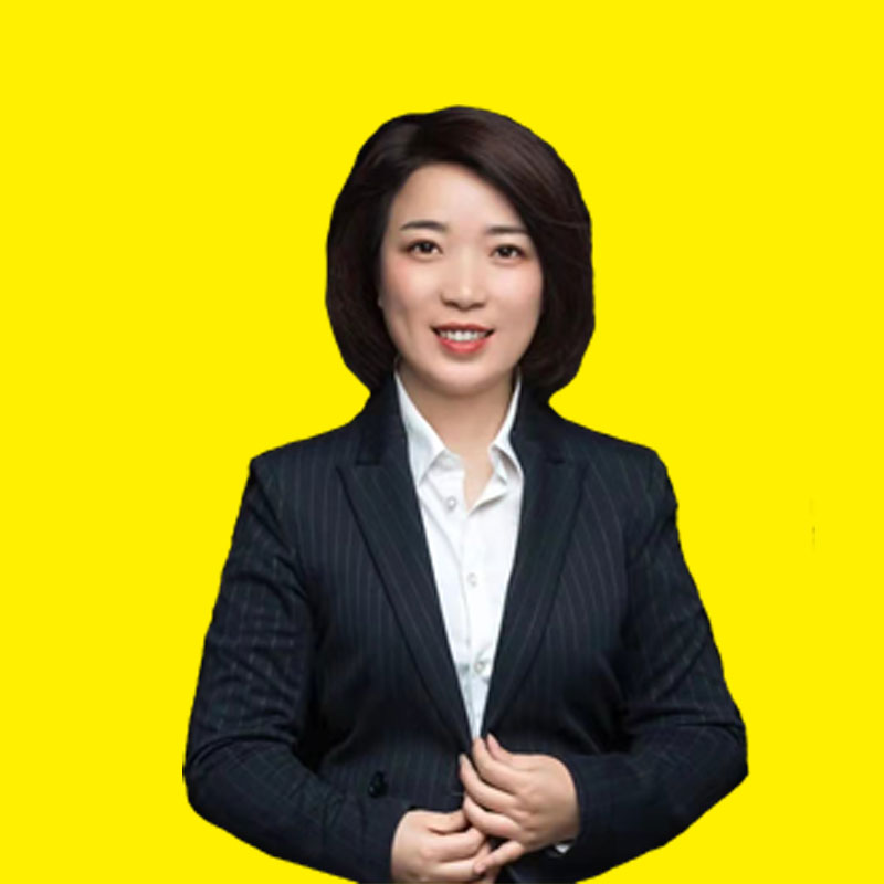 安然老师